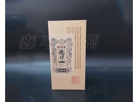 酒盒包裝不僅僅是包裝這么簡單，更重要的是這些！