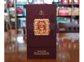酒類包裝